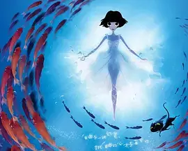 Capa de Pao Fu Xiaojie 4th Season