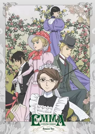 Capa de Eikoku Koi Monogatari Emma: Molders-hen