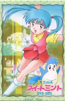 Capa de Mahou no Angel Sweet Mint