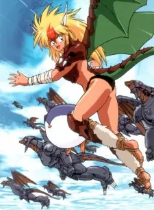Capa de Capricorn