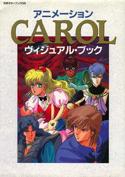 Capa de Carol