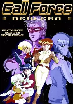 Capa de Gall Force: New Era