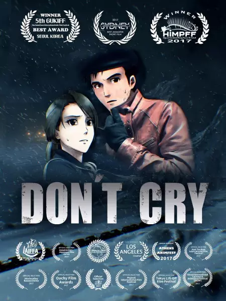 Capa de Don't Cry (Movie)