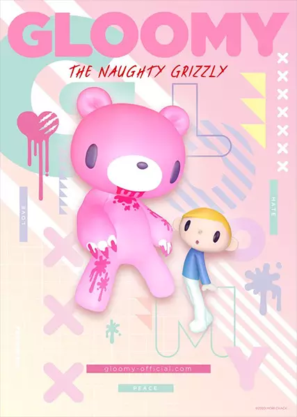 Capa de Itazuraguma no Gloomy