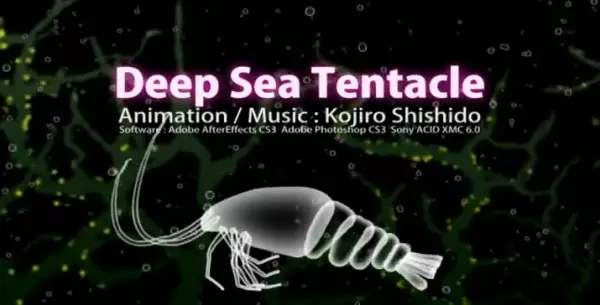 Capa de Deep Sea Tentacle