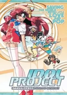 Capa de Idol Project