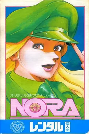 Capa de Nora