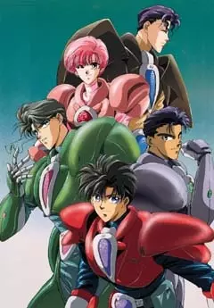 Capa de Tokumu Sentai Shinesman