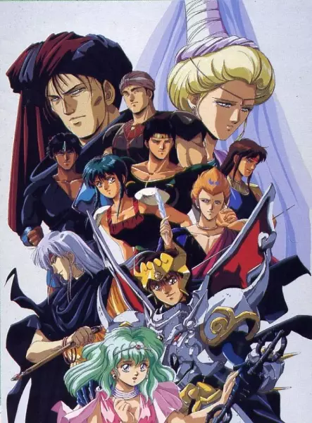 Capa de Tenkuu Senki Shurato