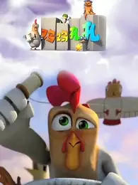 Capa de Ji Ji Zaza