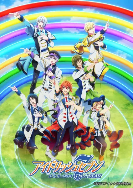Capa de IDOLiSH7 Third Beat! Part 2