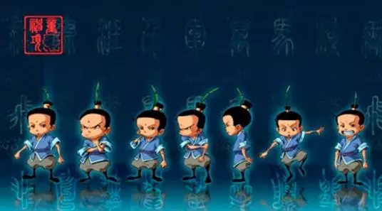 Capa de Shentong Xiang Tuo