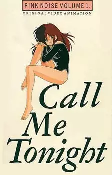 Capa de Call Me Tonight
