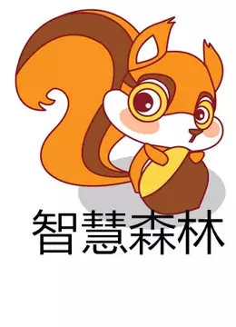 Capa de Zhihui Senlin