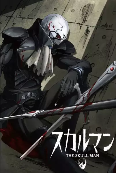 Capa de Skull Man