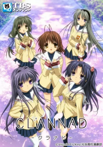 Capa de Clannad