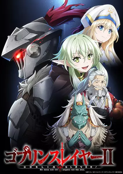 Capa de Goblin Slayer II
