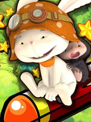 Capa de Xiao Tu Bandy