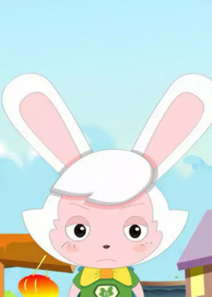 Capa de Zhihui Zhuangyuan