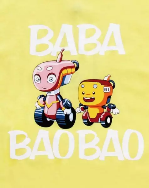 Capa de Baba Bao Bao