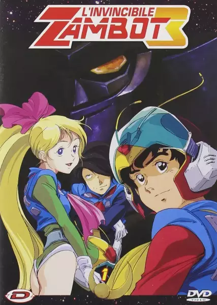 Capa de Muteki Choujin Zanbot 3