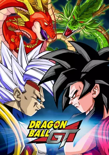 Capa de Dragon Ball GT