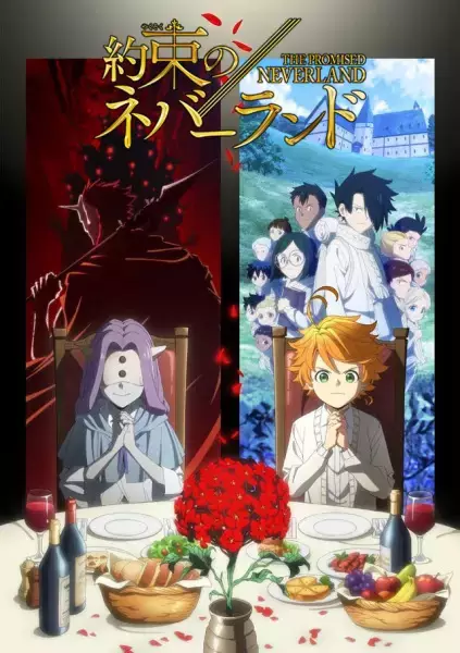 Capa de Yakusoku no Neverland: Michishirube