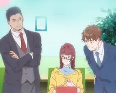 Capa de Koi wa 1-nichi ni Shite Narazu
