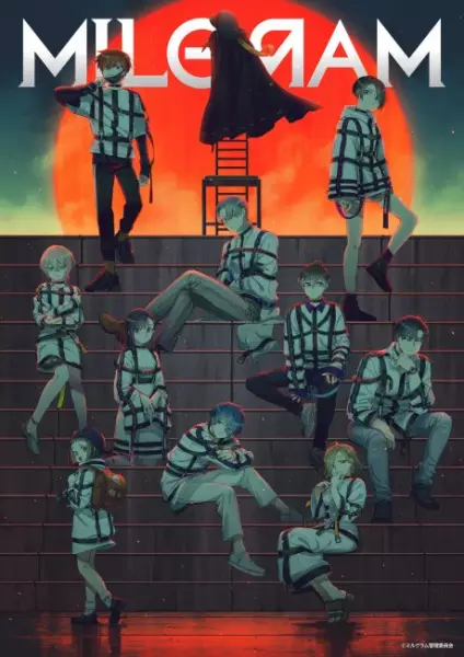 Capa de MILGЯAM