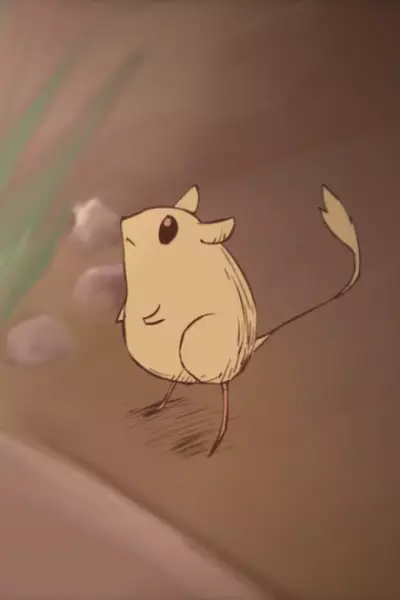 Capa de Ushigaeru