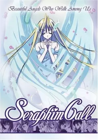 Capa de Seraphim Call