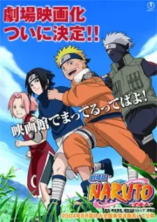 Capa de Naruto: Dai Katsugeki!! Yuki Hime Shinobu Houjou Dattebayo! - Konoha no Sato no Dai Undoukai