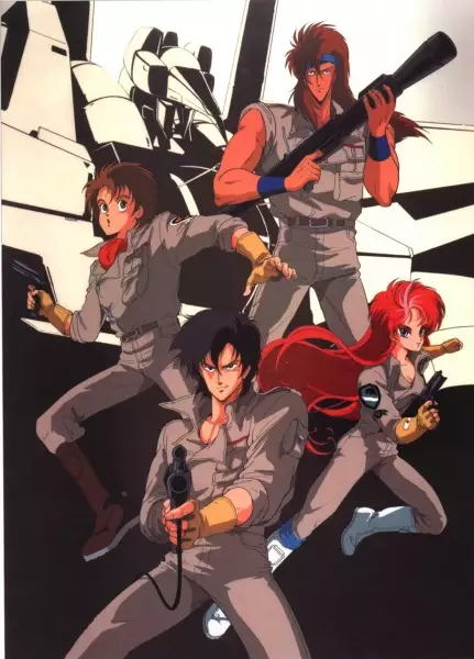 Capa de Choujuu Kishin Dancougar: Ushinawareta Mono-tachi e no Requiem