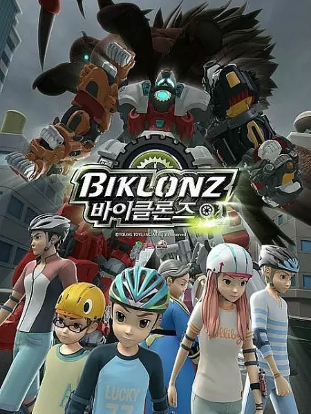 Capa de Biklonz