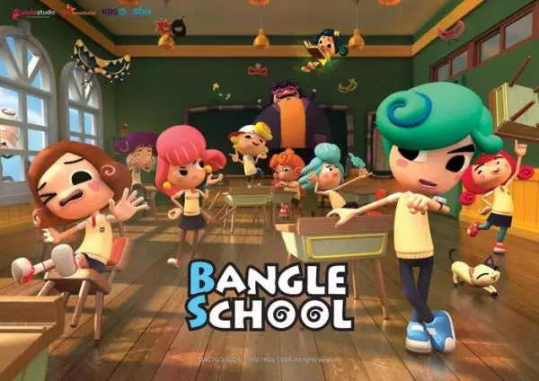Capa de Bangle School