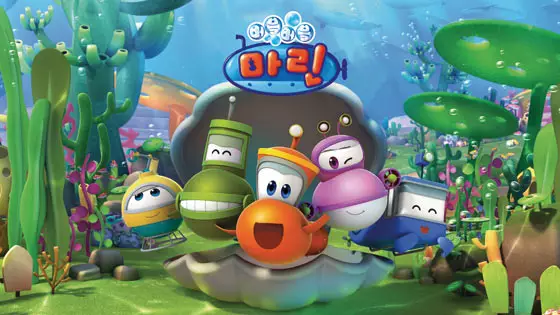 Capa de Bubble Bubble Marine