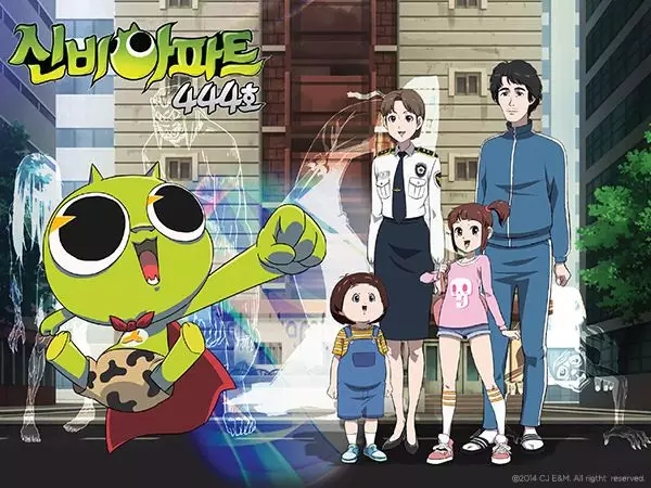 Capa de Sinbi Apartment 444ho