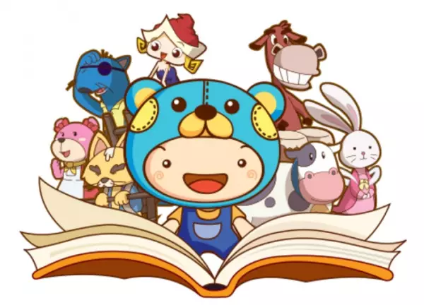 Capa de Eori Iyagi