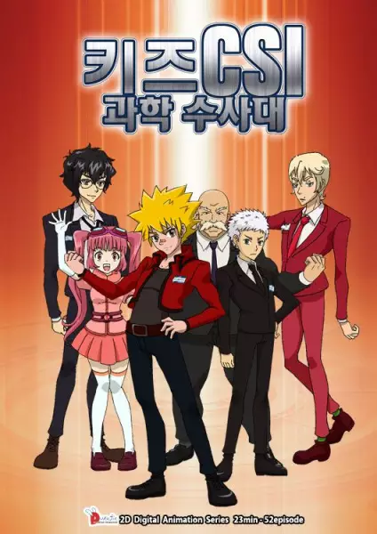Capa de Kijeu CSI