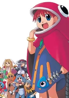 Capa de Mahou Yuugi 2D