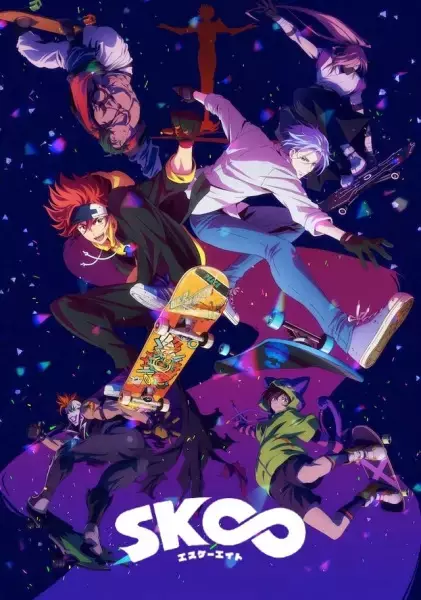 Capa de SK∞: Crazy Rock Jam