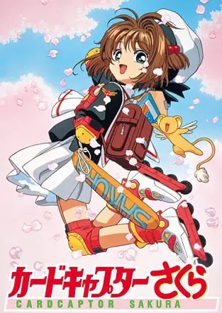 Capa de Cardcaptor Sakura