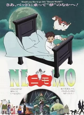 Capa de Little Nemo