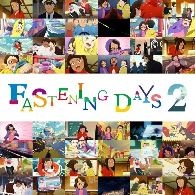 Capa de Fastening Days 2