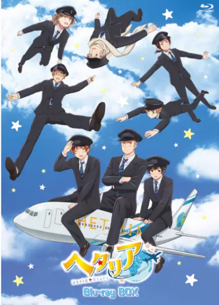 Capa de Hetalia World★Stars Specials