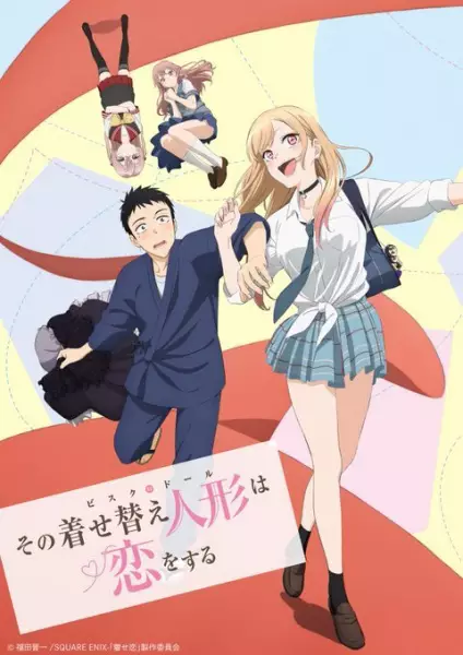 Capa de Sono Bisque Doll wa Koi wo Suru