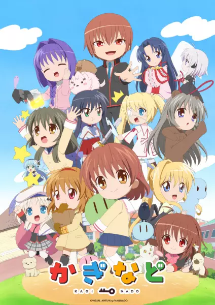 Capa de Kaginado