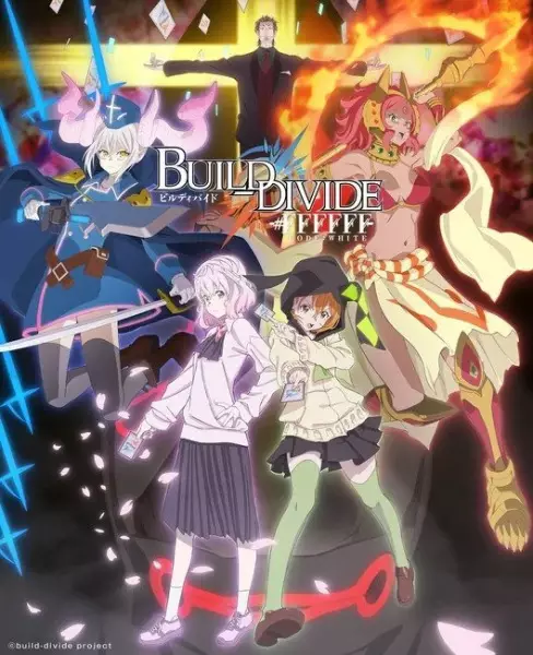 Capa de Build Divide: Code White