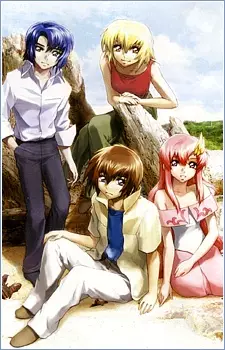 Capa de Kidou Senshi Gundam SEED: Hoshi no Hazama de