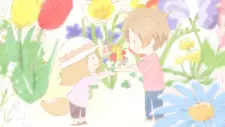 Capa de Ichiban Kuji Natsume Yuujinchou: Nyanko-sensei to Hana Shirabe
